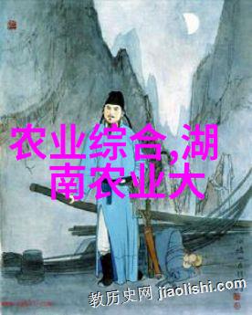 在现代农业中如何创新地利用茶花的一些生理特征