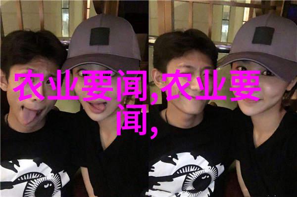 车厘子的秘密果实