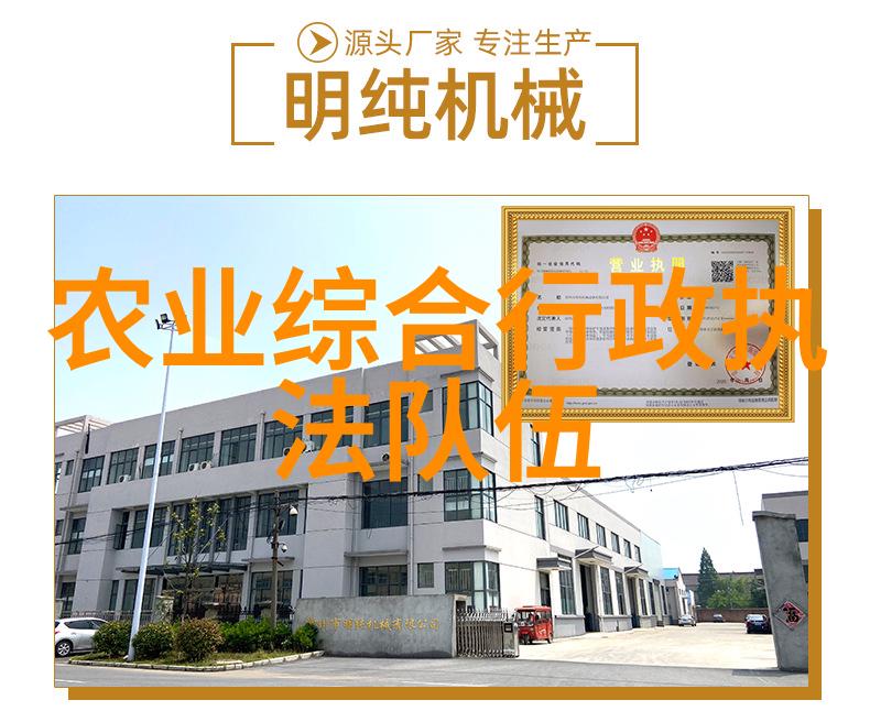 金叶复叶槭价格表2021栾树种植前景如何在社会实践中探讨