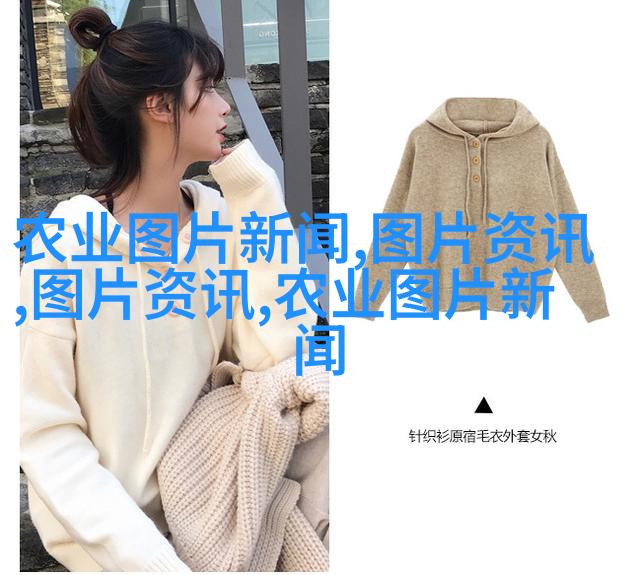 西瓜