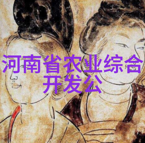 全国二手农机交易平台共享资源促进农业绿色发展