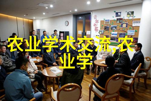 社会中如何处理土壤中的黑蚂蚁了解其特征及其对多种中药材种苗的影响