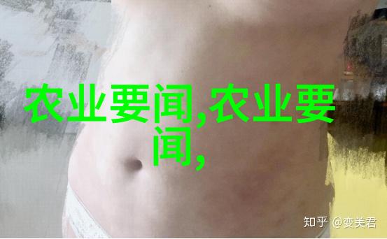 奇妙的森林居民滑子菇的秘密生活