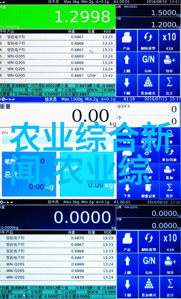 主题我国农业机械化进步的故事从稻田里的小铁人到智能大棚的革命