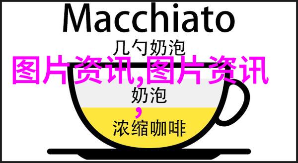在工地的幕后小型机械设备的秘密之谜