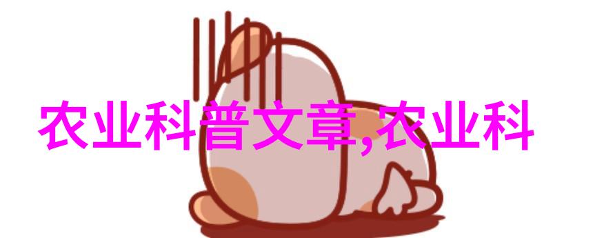 2022年药材价格预计上涨影响深远的草本与矿物资源变动