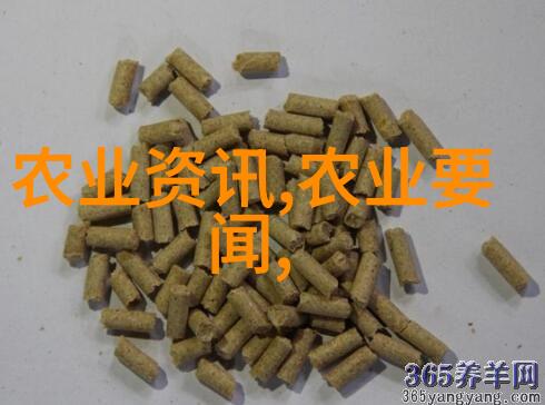 农村土地种植高价值经济作物赚钱快富余农业