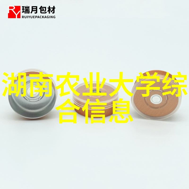 有机和传统比较分析农药与有机肥料的效果
