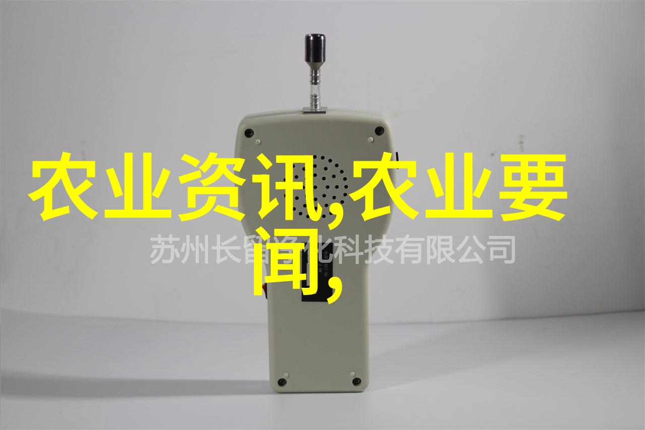 南国热土上的冷静选择揭秘水果种植的逆袭之道