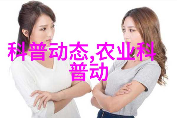 水果籽盆栽艺术选择最美观的种植对象