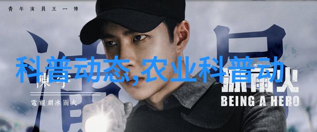 我来帮你认识中药100种中草药名字图一张图看懂百草友