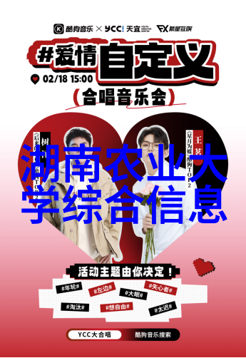 穷人养羊越养越穷-困境中的牺牲解析穷人养羊越养越穷的社会现象