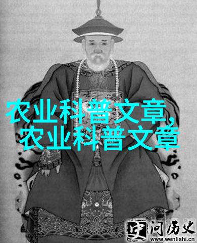 番茄