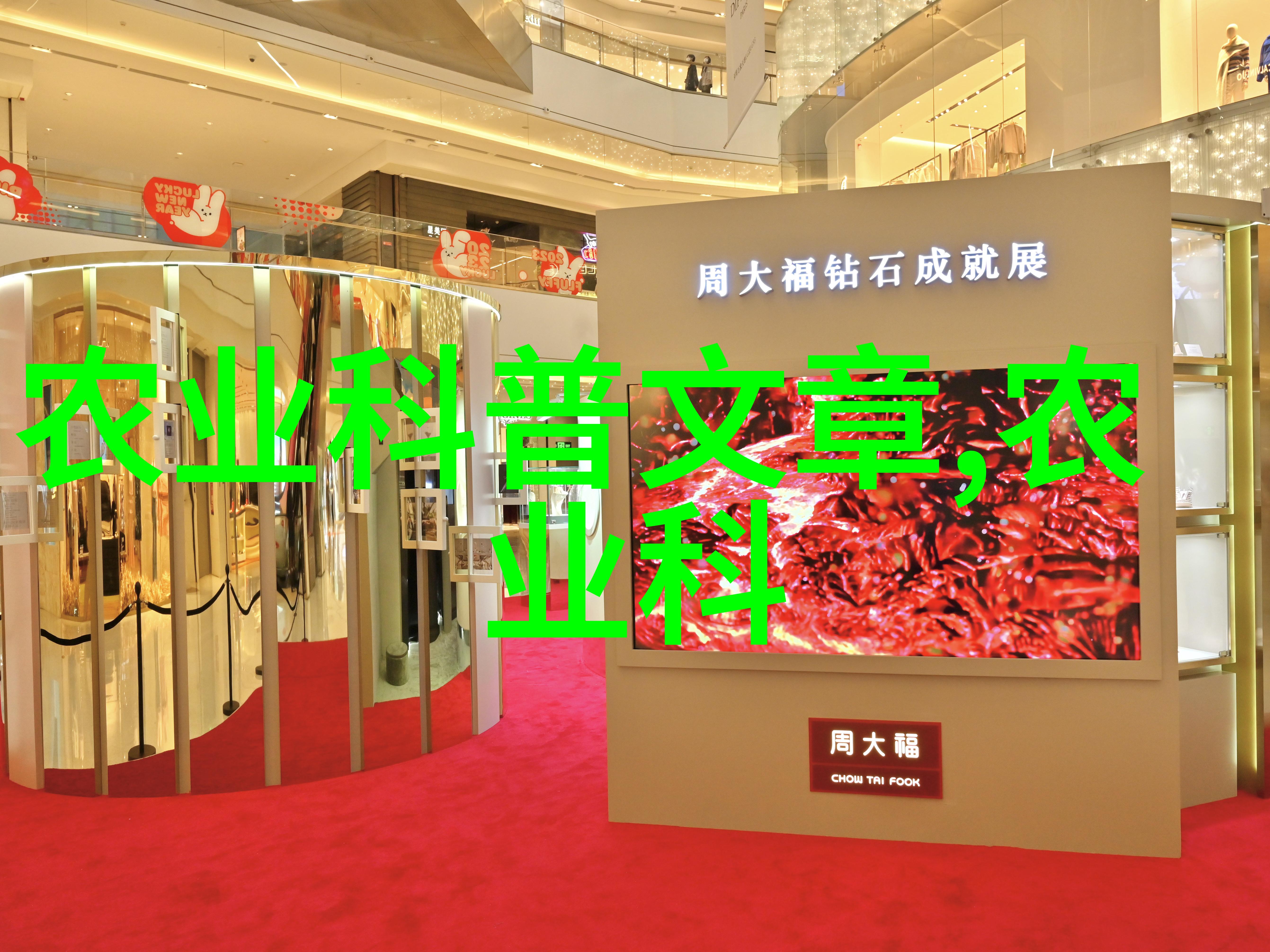 国内外市场上的竞争对手们如何影响着中国茶叶网站的发展策略