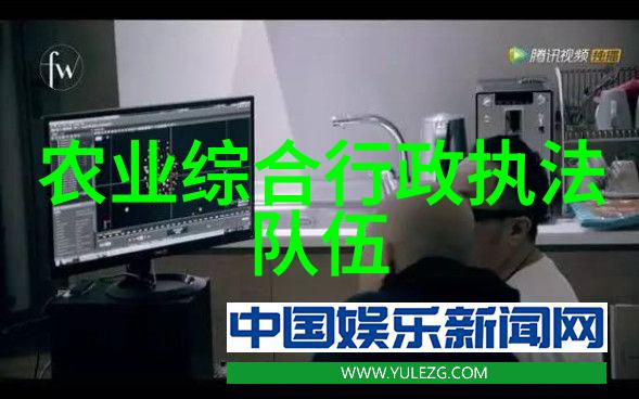 新一代绿色革命探索高效智能蔬菜种植技术的未来