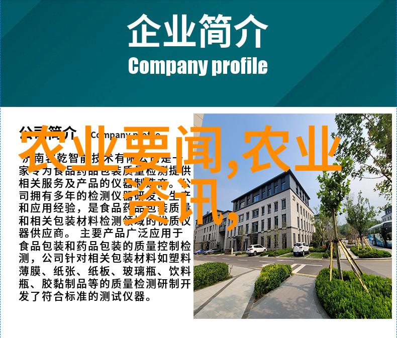 中国古代诗人为什么喜欢将茶与诗歌结合起来写作