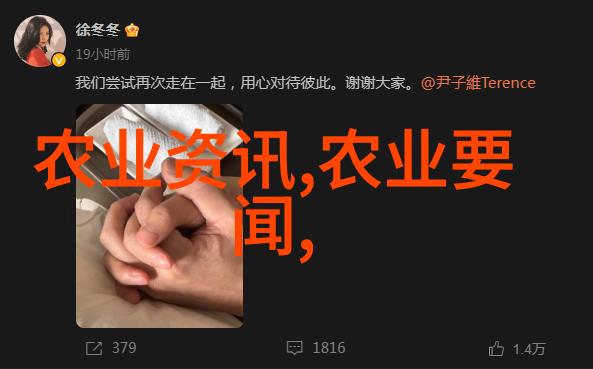 我来告诉你苗木网都有什么