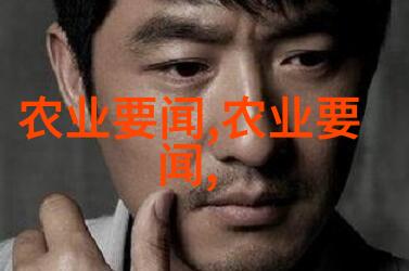 金叶复叶槭价格表2021市场动态与预测
