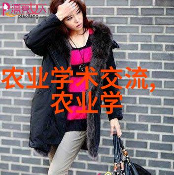 隐秘的果园邻里传说中的果树苗
