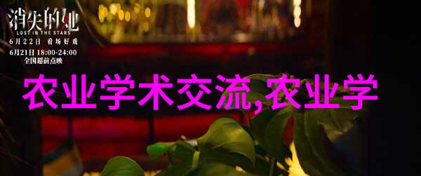 我和豌豆的故事 豌豆我曾经的小小伙伴