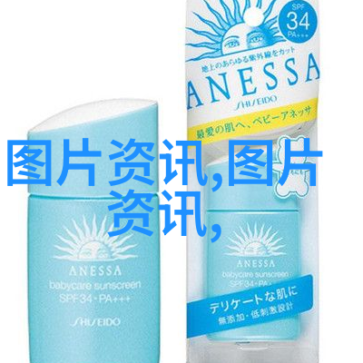 绿茵碧波白茶品种排名前十名的秘密花园