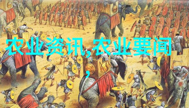 生态与经济双重奏鸣可持续发展中的高收入农产品