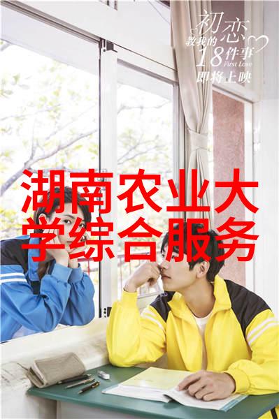 百果齐放-栽培奇妙100种水果种子小盆栽的趣味探索