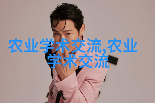野生金线莲图片
