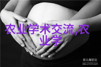 奶牛在自然环境中采食与消化的特点与购买羊养殖一只的费用对比分析