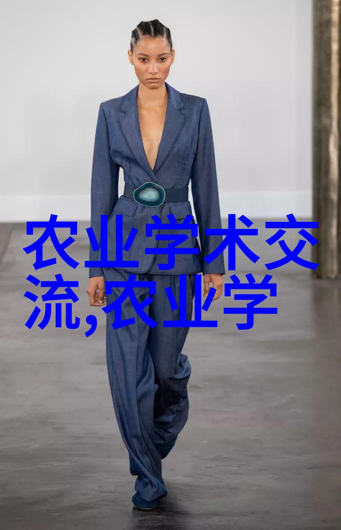 芹菜大侠根深叶茂的超级英雄
