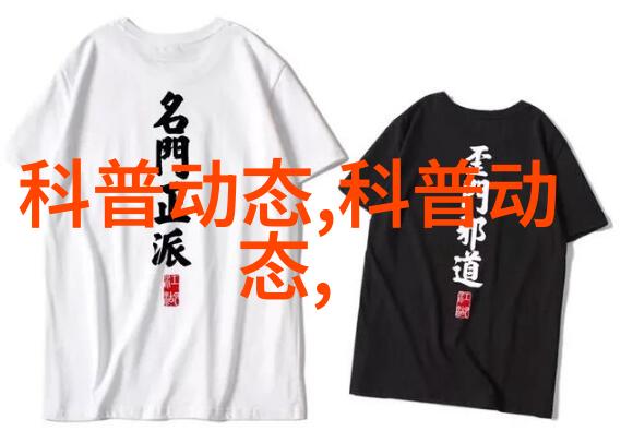 中药连翘种植前景我眼中的连翘种植的机遇与挑战
