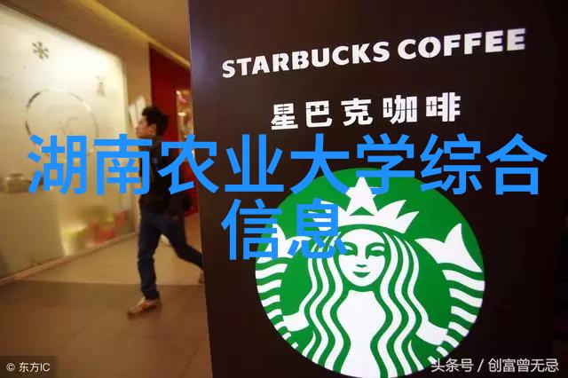 现代农业投资最赚钱的作物种植项目