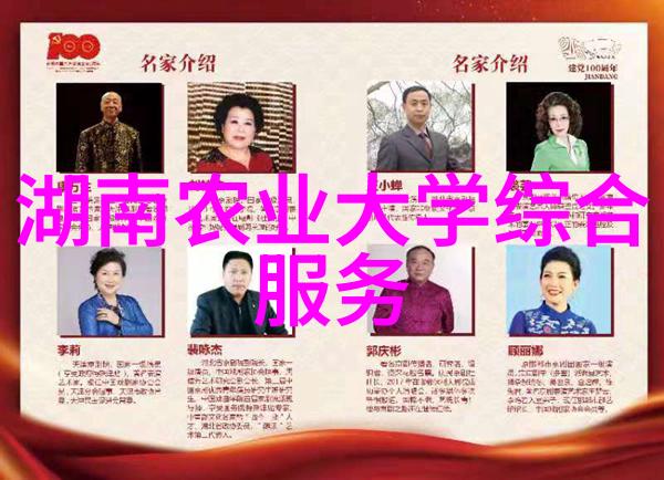 美国红枫树10公分实木模型花园装饰品