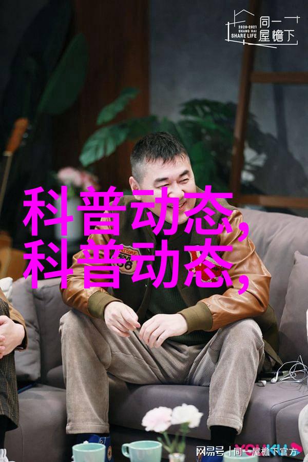 回到明朝当王爷txt-重返明朝王爷的新篇章