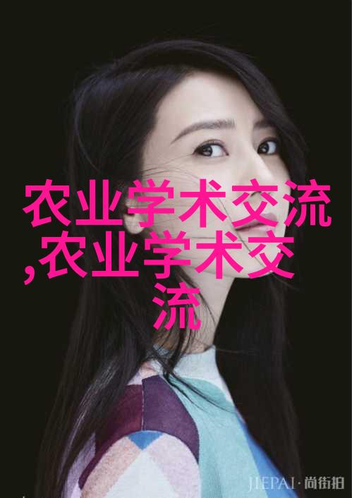 葡萄