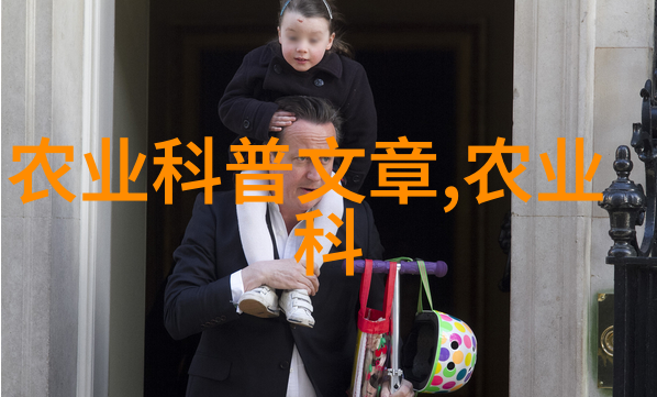 现代农业蔬菜种植新趋势智能化与可持续发展的结合