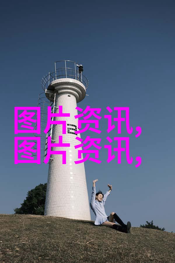 土拍天地农业管理必备十书种出智慧的果实