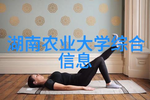 农业种植方面的书籍-从田间到桌面揭秘最好的农作物育种与栽培指南