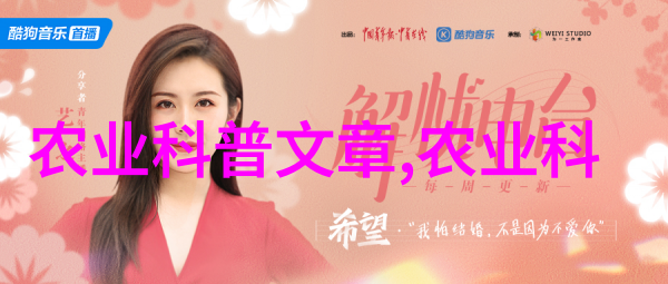 我和我的农用挖掘机