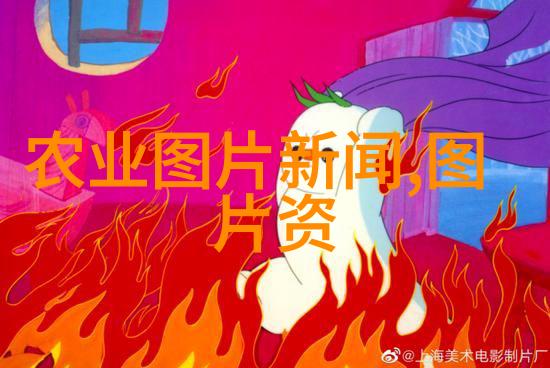 不同地区的土壤条件下如何选择最适宜种植根芹的品种