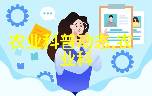花开笑语从土到天养花技巧全解密