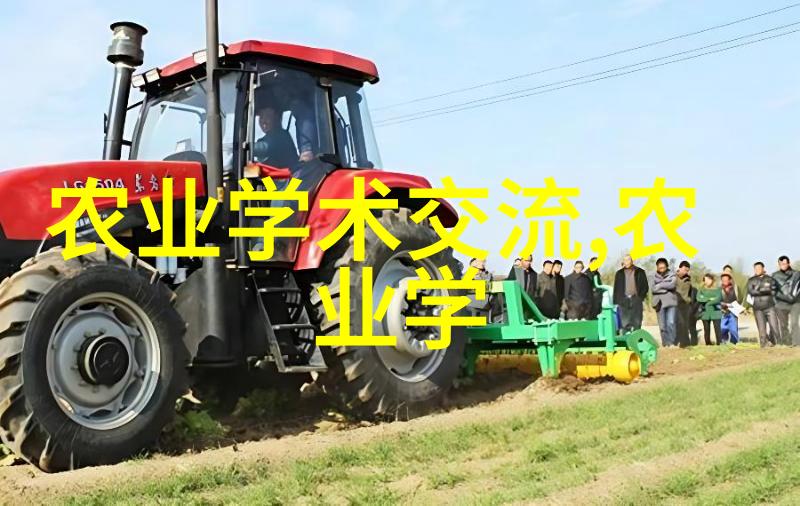 中药材种植项目可行性研究与规划