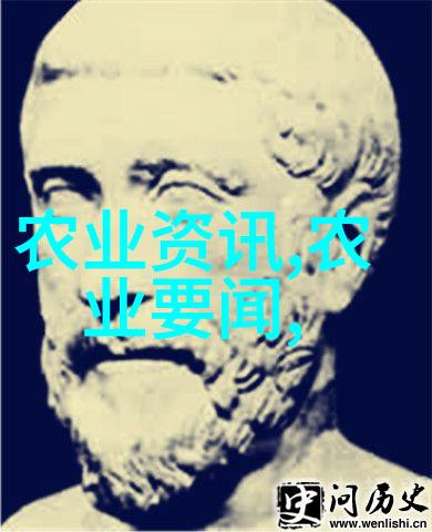 中国养殖养羊网优质羊毛资源与技术交流平台