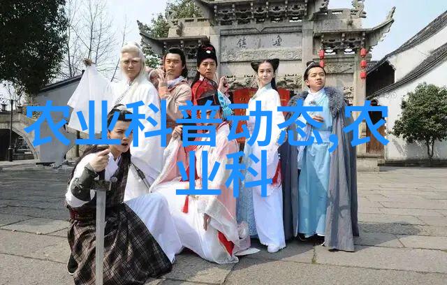 农资进销存台账管理系统的实施前夕企业应考虑哪些因素