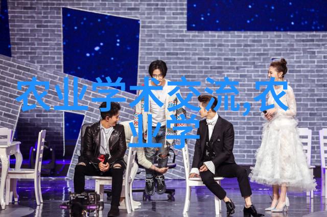 中药市场热点揭秘哪些材最值钱
