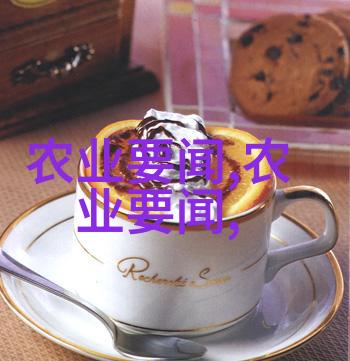 世界百科全书中的桃树结果是什么季节