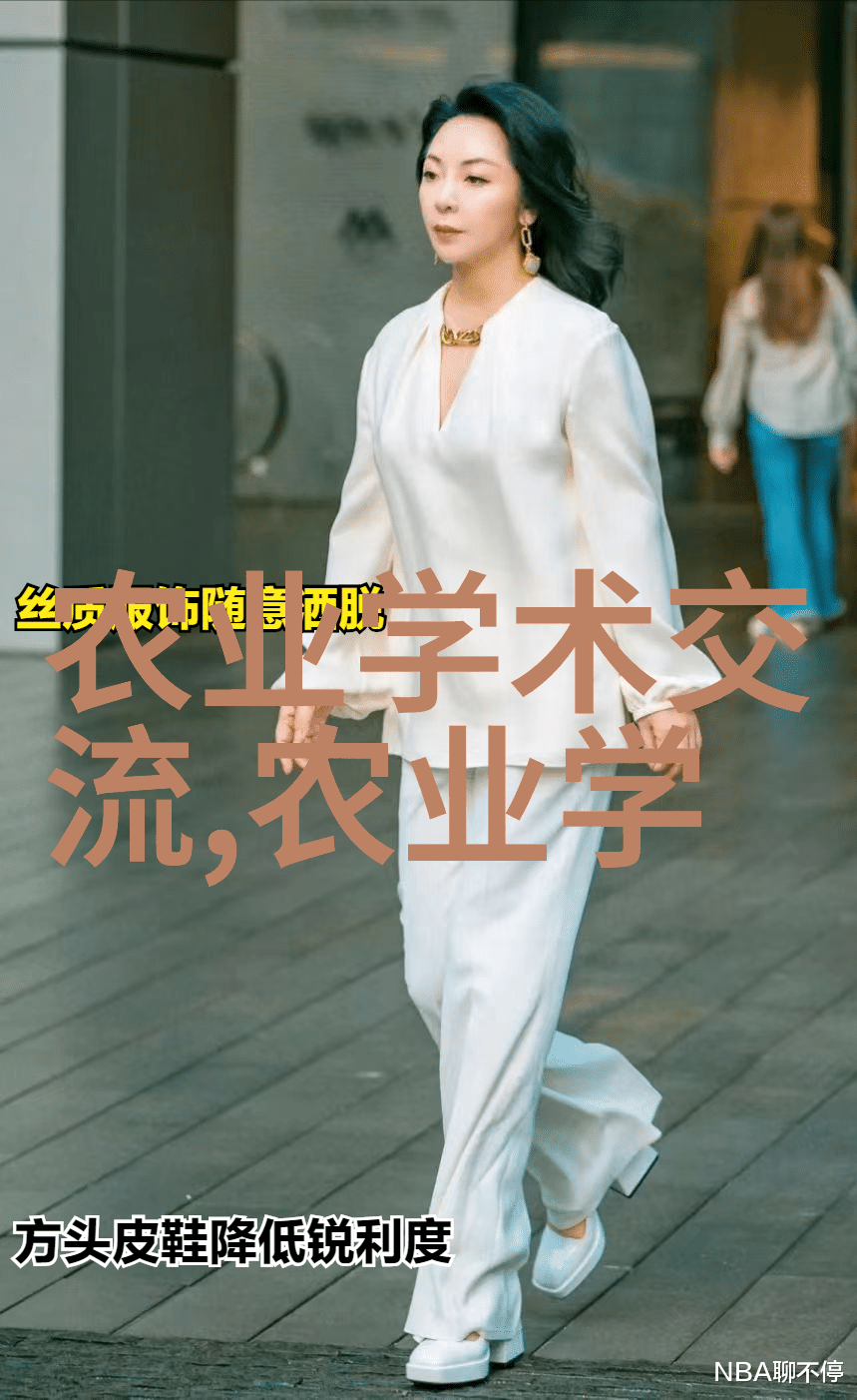 一年生药材之宝草本医生的秘密花园