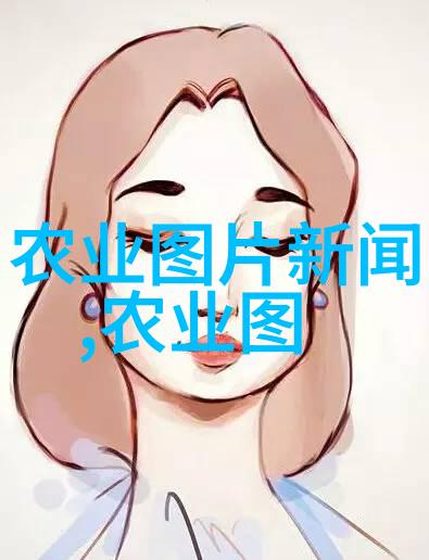 农药批发大师揭秘哪里能买到便宜的农药