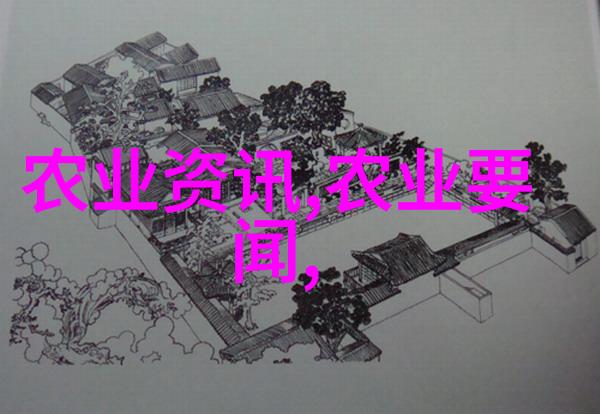 现在地里种什么最赚钱-丰收时代揭秘当下最赚钱的农产品