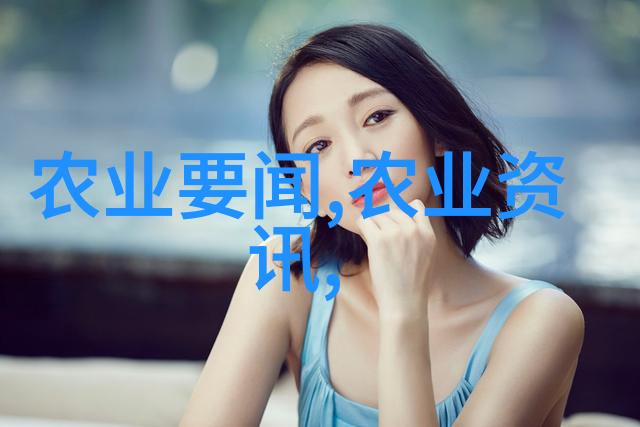 绿色牧场梦想养羊加盟公司助您实现可持续农业致富之路